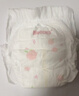 好奇（Huggies）铂金装小桃裤拉拉裤L76片(9-14kg)大号尿不湿【透爽散热】 实拍图