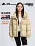 美力城泡芙短款连帽鹅绒服新款气质保暖加厚羽绒服外套 豆绿色  M (160) 实拍图