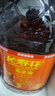 长寿花【保真花生油】花生油6.18L 食用油 压榨一级热门商品 实拍图