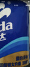 维达（Vinda）有芯卷纸【孙颖莎推荐】蓝色经典4层200克*27卷 高克重卫生纸整箱 实拍图