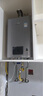 林内（Rinnai）【小蛮腰Pro plus】16升极光灰燃气热水器【家电国家补贴15%】 超能恒温芯 16GD33（JSQ31-GD33） 实拍图