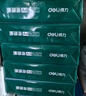 得力（deli）珊瑚海A4打印纸 80g500张*5包一箱 双面使用 加厚复印纸 整箱2500张7378【销冠系列】 实拍图
