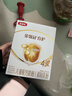 伊利金领冠育护【全面营养】儿童配方奶粉4段(3-6岁)400g 实拍图