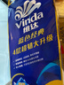 维达（Vinda）有芯卷纸 蓝色经典4层200克*10卷 厚韧大分量 卫生纸厕纸 卷筒纸 实拍图