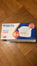 碧然德（BRITA）家用净水壶 滤水壶滤芯 MAXTRA+LE 去水垢专家滤芯 6枚装 实拍图