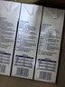 欧德堡（Oldenburger）3.4g蛋白全脂纯牛奶1L*12盒 家庭/学生/老人用奶 早餐奶 性价款 实拍图