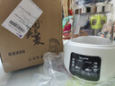 美菱（MeiLing）恒温水壶恒温壶婴儿调奶器多功能婴儿冲泡奶粉热水壶温奶器暖奶器 【升级款】 1300ml +象牙白316L 实拍图