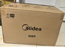 美的（Midea）快捷微波炉 家用小型 360°转盘加热 旋钮操控 易洁内胆（M1-L213B） 实拍图