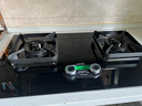 华帝国家补贴20%燃气灶天然气嵌入式台式一级能效5.2kW猛火煤气炉灶双灶台灶具i10071B【天然气产品】 实拍图