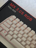 CHERRY樱桃 MX3.0S 有线机械键盘 游戏键盘 办公电脑键盘RGB混光键盘108键 合金外壳 无钢结构 新年礼物 实拍图