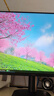 AOC 23.8英寸 2K 120Hz IPS广色域 HDR10 低蓝光不闪 节能认证 三边微边 超薄办公电脑显示器 Q24B35 实拍图