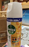 滴露（Dettol）消毒喷雾454ml除臭喷雾鞋子除臭杀菌喷雾马桶消毒柑橘甲流感 实拍图