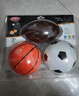 亚之杰玩具儿童球篮球足球宝宝皮球1-3岁婴儿拍拍球橄榄球套装生日圣诞礼物 实拍图