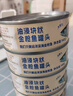 东远 【新日期】金枪鱼罐头100g*4罐原味 海鲜零食即食健身高蛋白进口 实拍图