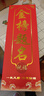 中高考金榜题名蜡烛酥油灯斗烛3/5/7/15天文昌佛前供灯家用长明灯红蜡烛供奉香火拜神香烛烧香 3天蜡烛+九根状元香50+黄铜考试笔 实拍图