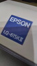 爱普生（EPSON）LQ-615KII针式打印机82列平推票据打印24针发票单据打印机（标配+办公无线打印盒子） 实拍图