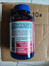普丽普莱（Puritan's Pride）辅酶Q10软胶囊200mg*240粒 高含量中老年软胶囊保护心脏心脑血管 辅酶200mg*480粒*2瓶周期装 实拍图