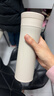 膳魔师（THERMOS）保温杯550ml男女陶瓷内胆泡茶咖啡水杯子元旦新年礼物TCMV白雪 实拍图