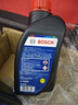 博世（BOSCH）通用型DOT4PLUS刹车油制动液离合器油汽车养护套装保养2L包安装 实拍图