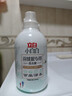 立白 小白白羽绒服专用洗衣液 1斤  柔软蓬松 去污护绒 机洗不伤羽绒 实拍图