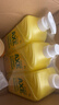 斧头柠檬护肤洗洁精1.18kg*3瓶7.08斤家庭装 可洗果蔬不伤手 实拍图