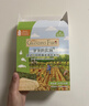 爷爷的农场有机婴幼儿蝴蝶面200g国家婴标 宝宝辅食婴儿面条钙铁锌6-12个月 实拍图