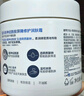 适乐肤（CeraVe）C霜85g*2（补水保湿防干裂敏感肌面霜身体乳男士女士张凌赫同款） 实拍图