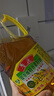 鲁花【保真菜籽油】食用油 低芥酸特香菜籽油 900ml 物理压榨  实拍图