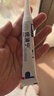 DR.SCT去除疣体脱落药膏疣清宁扁平疣丝状疣瘊子专用祛疣膏尖锐湿疣神器 实拍图