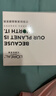欧莱雅（LOREAL） 安瓶面膜补水保湿提亮玻尿酸淡纹紧致肌肤女士护肤品免洗熬夜 玻尿酸安瓶面膜*30片 实拍图