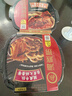 海底捞自热火锅 方便速食出游免煮脆爽牛肚火锅435g 实拍图