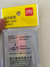 得力（deli）200张5色荧光膜指示标签贴44*12mm抽取式索引便利贴便签条记事贴9069 实拍图