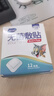 海氏海诺一次性换药包*5包纱布碘伏棉球医用家用护理包急救包无菌应急包 实拍图