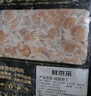 鲜京采 鸡腿肉丁 4斤 去皮冷冻鸡腿肉丁 健身轻食 源头直发 实拍图