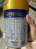 美素佳儿（Friso）皇家较大婴儿配方奶粉2段（6-12个月）800克*3 乳铁蛋白 新国标 实拍图