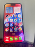 Apple/苹果【政府补贴需现场签收激活】 iPhone 15 (A3092) 256GB 蓝色 支持移动联通电信5G 双卡双待 实拍图