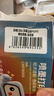 彩格PG-845 CL-846墨盒适用佳能TS3380 TS3180 MG2580s MG3080 2400 MG2980 TS3480彩色ip2880墨水 实拍图