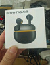 vivo iQOO TWS Air3原装真无线蓝牙耳机音乐游戏运动降噪电竞声效超轻佩戴耳麦适用于oppo苹果华为 iQOO TWS Air3隐耀黄 实拍图