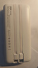 京东京造30W快充自带线20000毫安大容量充电宝3c认证京东自营可上飞机移动电源适用苹果17小米17华为荣耀 实拍图