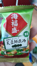 海福盛方便食品速食汤冲泡免煮懒人早餐FD冻干汤芙蓉鲜蔬汤8g*5袋 实拍图