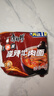 康师傅 方便面 经典老陈醋酸辣牛肉面五连包110g*5 泡面袋装 方便食品 实拍图