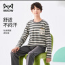 猫人儿童睡衣男童春秋款纯棉小孩长袖中大童家居服套装 条纹小狗 160 实拍图