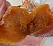 静益乐源广西吊柿饼 柿饼干 新鲜农家自制吊干柿饼 1斤独立包装 实拍图