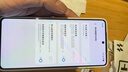 vivo iQOO11/11Pro iQOO11S 二手5G手机 第二代骁龙8 全感屏电竞游戏手机 传奇版【iQOO11S】 16GB+512GB【赠超级快充】 99新 严选电池健康100% 实拍图
