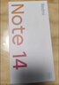 小米（MI） REDMI Note14 5G 金刚品质 5110mAh大电量 大光圈超感相机 6GB+128GB 子夜黑 小米红米5G手机 实拍图