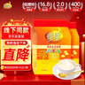 维维维他型豆奶粉760g*2袋营养早餐燕麦伴侣冲饮代餐线下同款 实拍图
