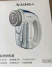 超人毛球修剪器去球器剃毛器衣服去毛器剪毛球器除毛器剃毛机刮毛器家用去毛球器剃毛球器秋冬粘毛器 实拍图