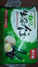 吴大嫂 东北水饺 素三鲜黄瓜鸡蛋木耳水饺 800g 40只 饺子蒸饺煎饺锅贴 实拍图