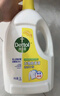 滴露（Dettol）衣物除菌液 消毒液 柠檬3L 99.9%杀菌除螨内衣儿童衣物可配洗衣液 实拍图