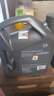 壳牌（Shell）全合成机油超凡喜力0W-20 API SP/C5级 4L灰壳汽车保养香港进口 实拍图